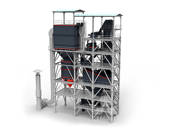 VUS骨料優化系統